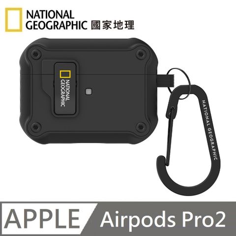 National Geographic 國家地理 Rugged Bumper 自動開蓋 耳機保護殼 耳機殼 適用 AirPods Pro 2 - 黑色