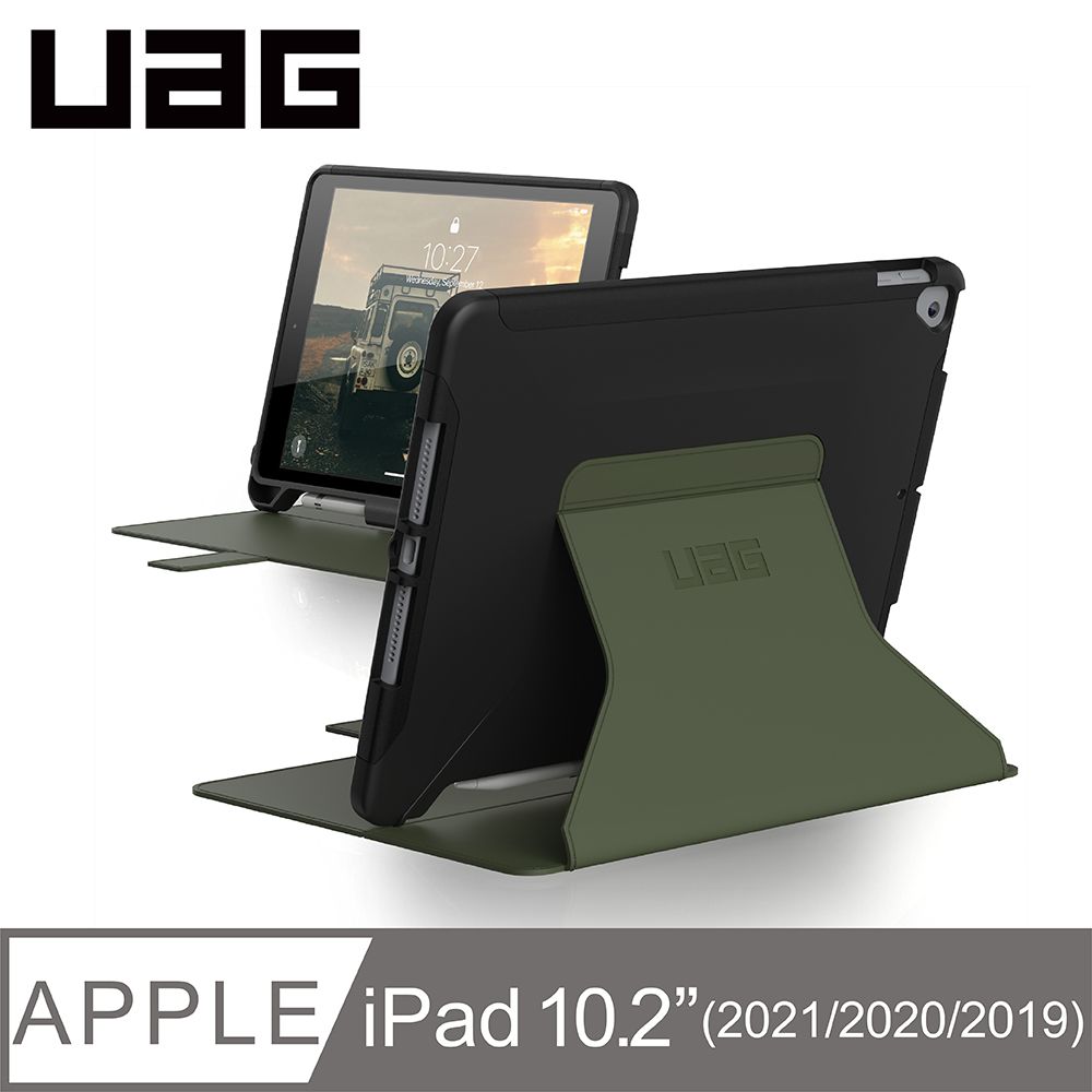 UAG  iPad 10.2吋耐衝擊極簡保護殼-綠