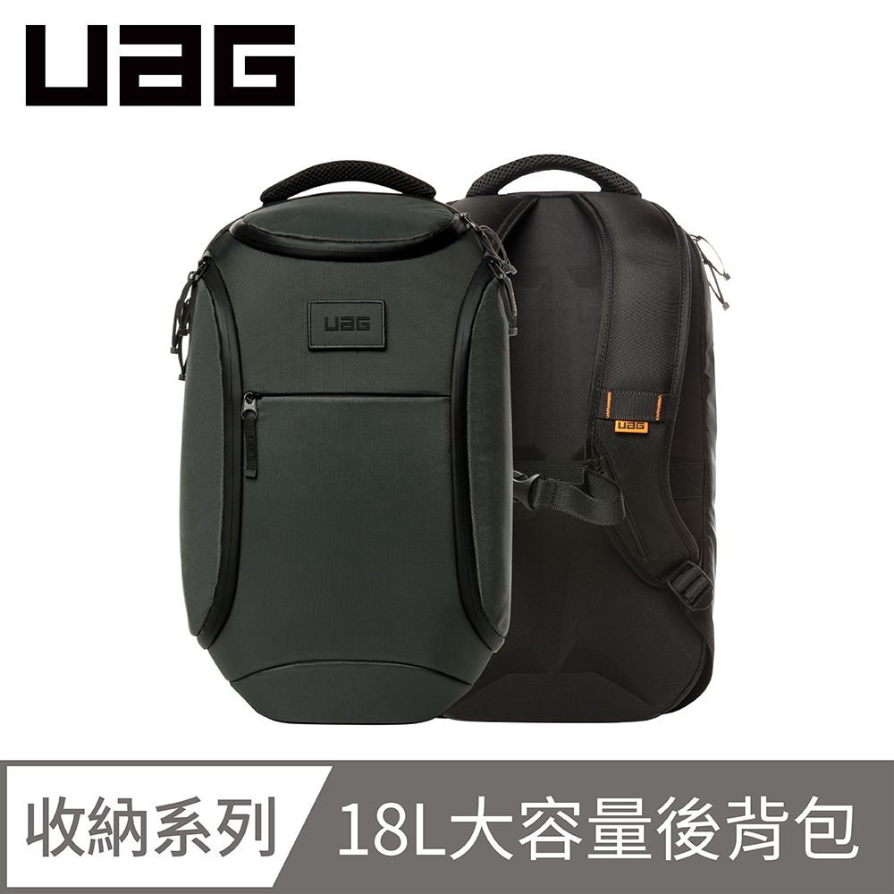 UAG  潮流後背包 18L-灰