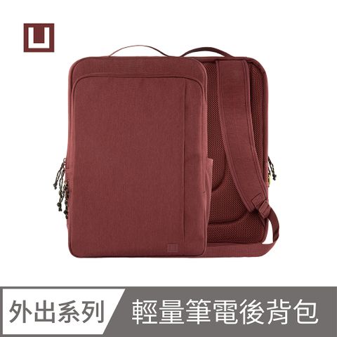 [U] 輕量筆電後背包-紫紅