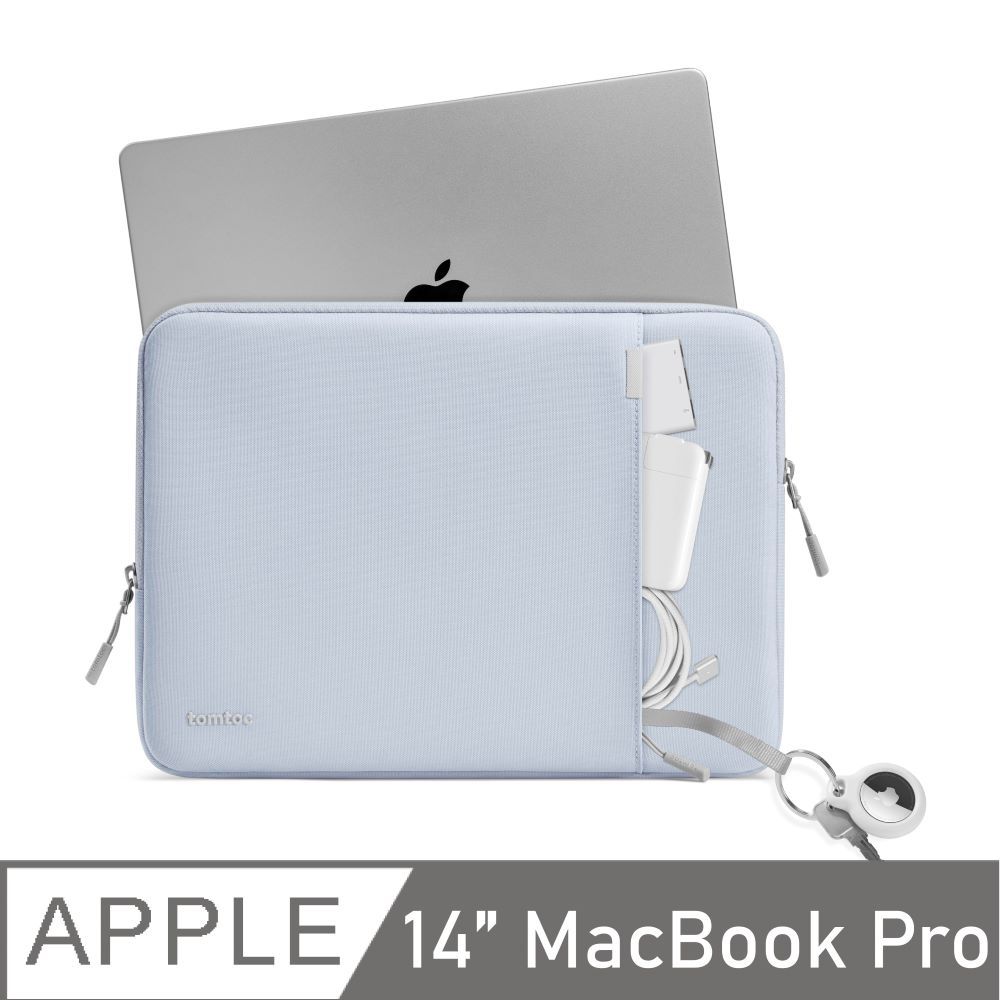 Tomtoc  360完全防護 ,寶寶藍 適用14” MacBook Pro新增M4適用