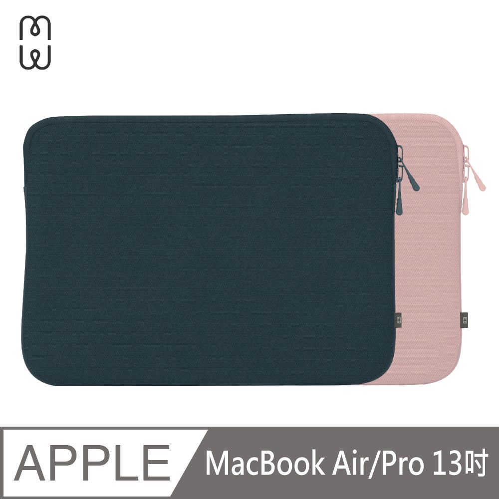  MW Seasons MacBook Pro/Air 13吋 超薄減震筆電保護套筆電包