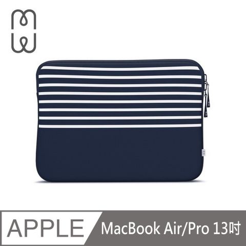 Blue Marinière for MacBook Air 13
