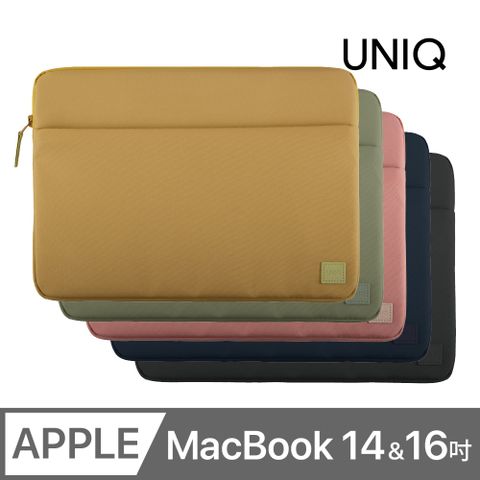 UNIQ Vienna 防潑水輕薄筆電包 MacBook 14 / 16 吋