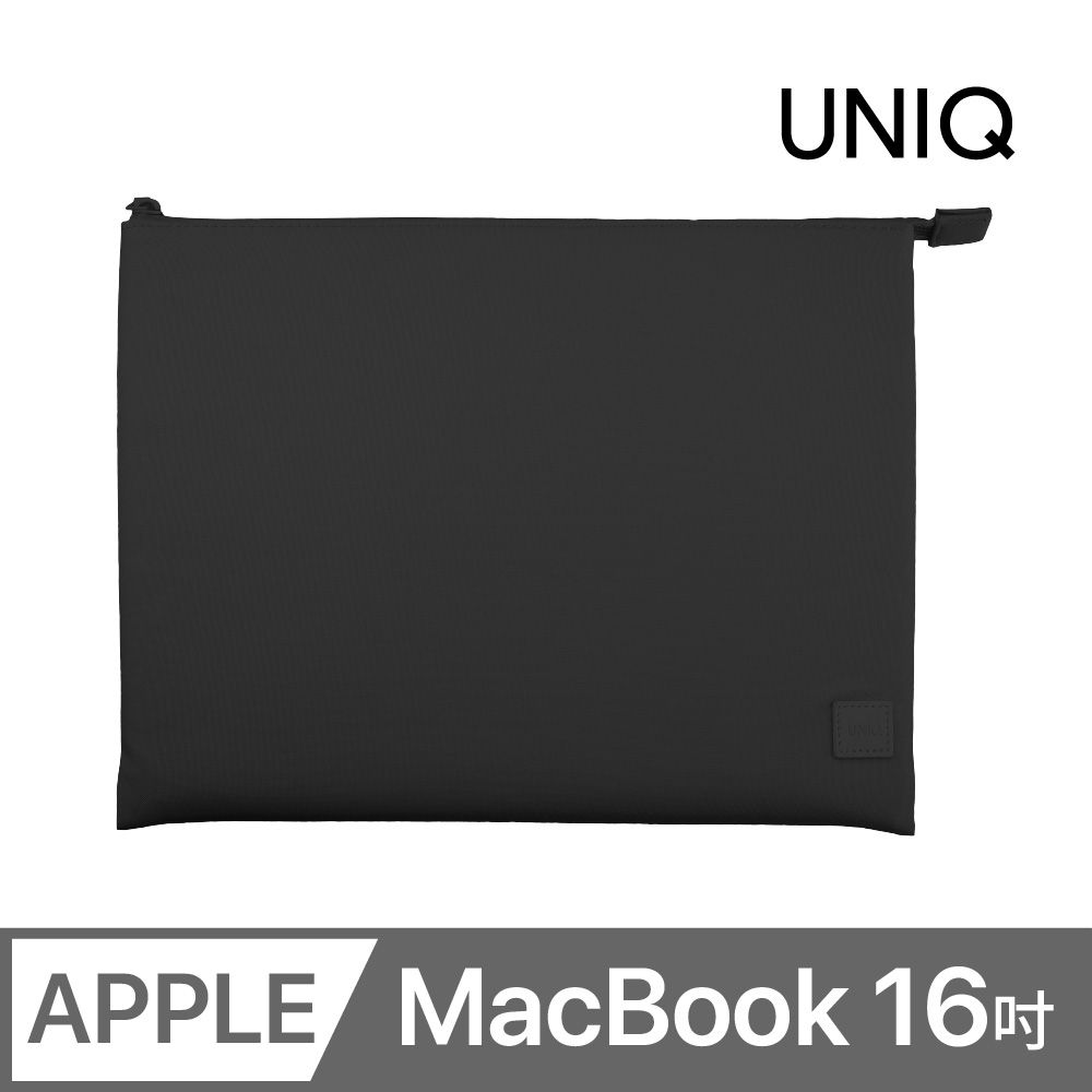 UNIQ  Lyon 防潑水筆電收納保護包 MacBook 16 吋 午夜黑