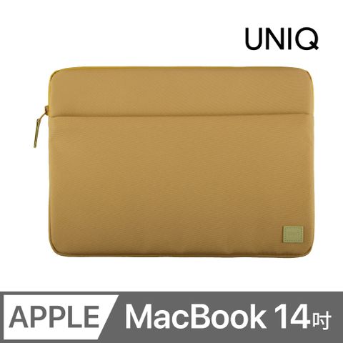UNIQ Vienna 防潑水輕薄筆電包 MacBook 14 吋 淡黃色