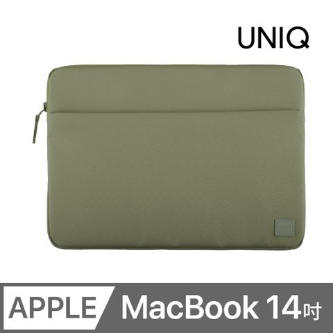 UNIQ Vienna 防潑水輕薄筆電包 MacBook 14 吋 灰綠色