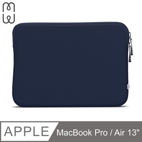 MW MacBook Pro &amp; Air 13吋 Basics 2Life 環保材質電腦包-海藍色