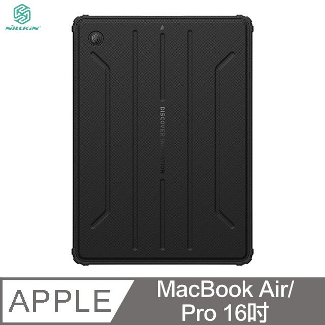 NILLKIN 耐爾金  Apple MacBook Pro 16吋通用悍隱內膽包