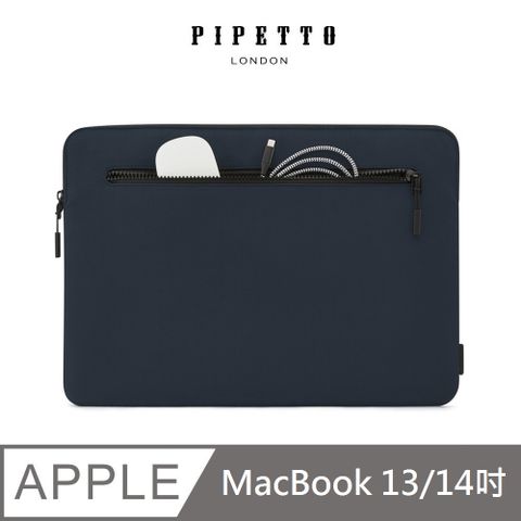 Pipetto Organiser MacBook 13/14吋 防撕裂布輕巧減震筆電保護套筆電包