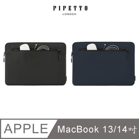 Pipetto Organiser MacBook 13/14吋 防撕裂布輕巧減震筆電保護套筆電包