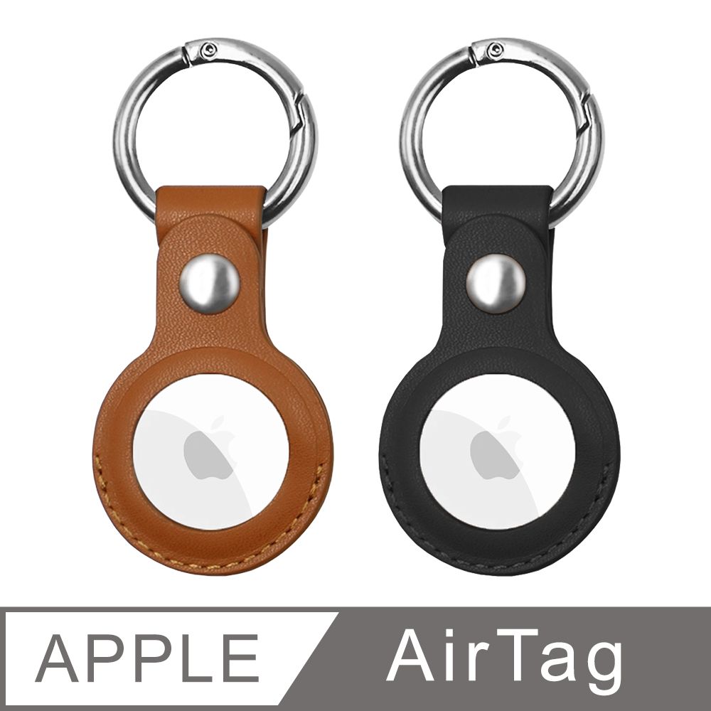 Timo  AirTag 經典素色皮革保護套