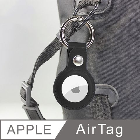 Timo APPLE AirTag 經典素色皮革保護套-黑