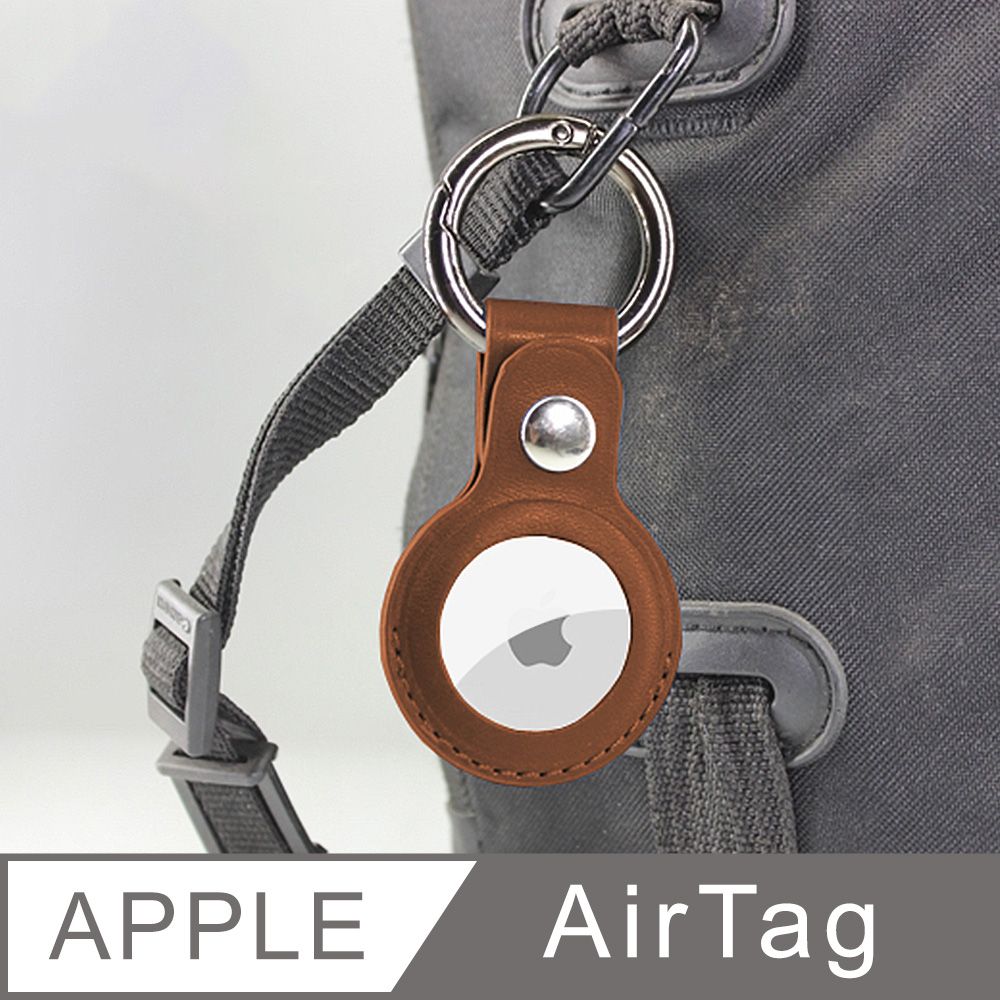 Timo APPLE AirTag 經典素色皮革保護套-棕