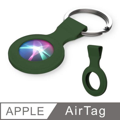 Timo AirTag 純色矽膠保護套-軍綠色