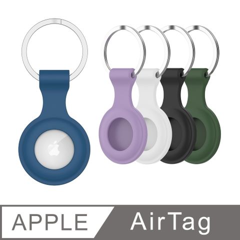 Timo AirTag 純色矽膠保護套