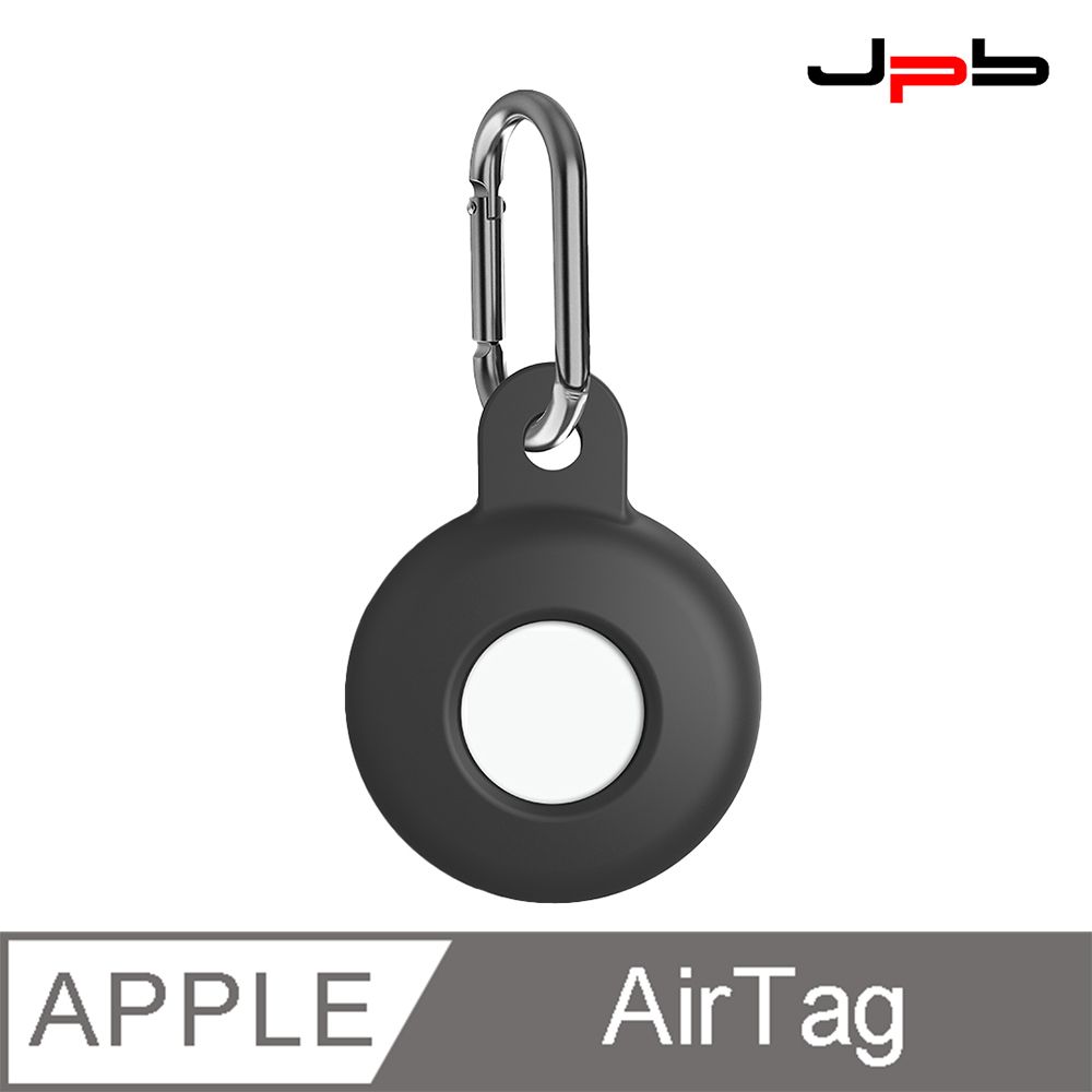  [ JPB ] Apple AirTag 圓形矽膠 鑰匙圈 保護套 - 黑色