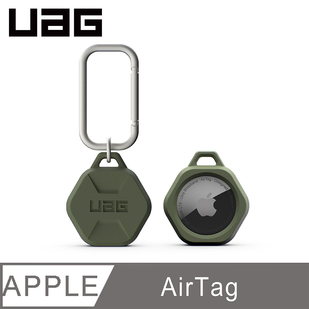 UAG  AirTag 矽膠扣環保護套-綠