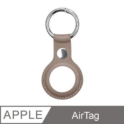 IN7 仿皮紋系列 Apple AirTag 金屬扣 雙通 皮革保護套 鑰匙圈-灰色