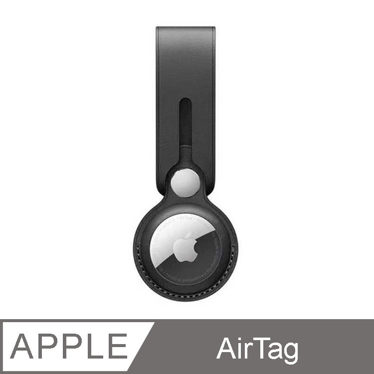 IN7 仿皮紋系列 Apple AirTag 長款 雙通 皮革保護套-黑色