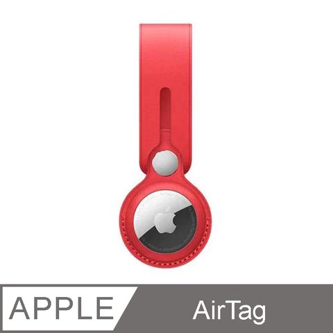 PU IN7 仿皮紋系列 Apple AirTag 長款 雙通 皮革保護套-紅色