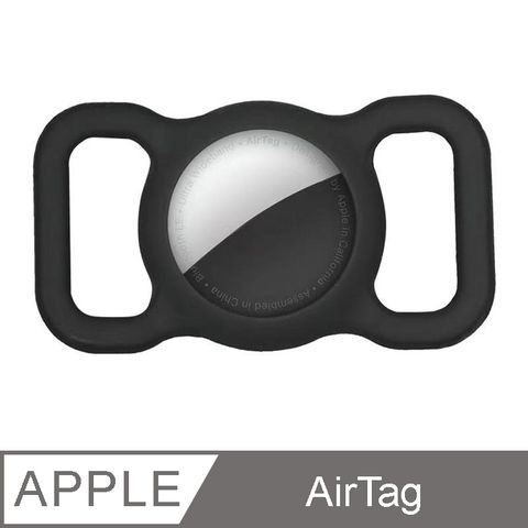 IN7 矽膠系列 Apple AirTag 寵物 防丟器 矽膠保護套-黑色