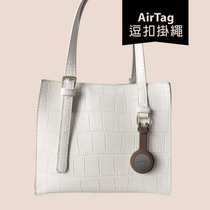 Bone / AirTag 逗扣掛繩保護套 - 角色/簡約款 _ 3C生活配件