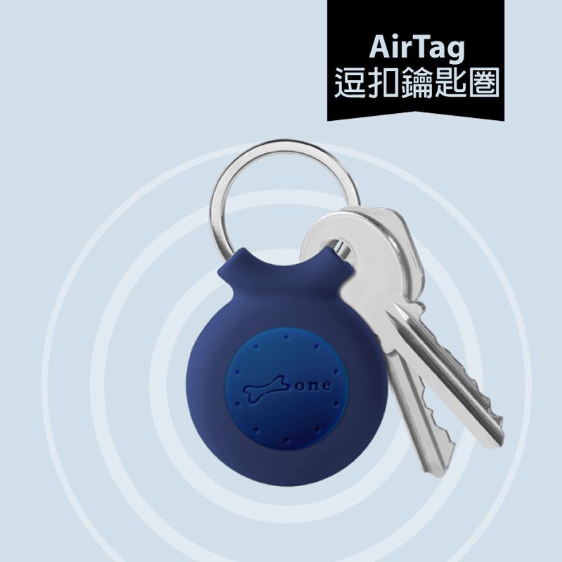Bone / AirTag 逗扣鑰匙圈保護套 - 角色/授權款
