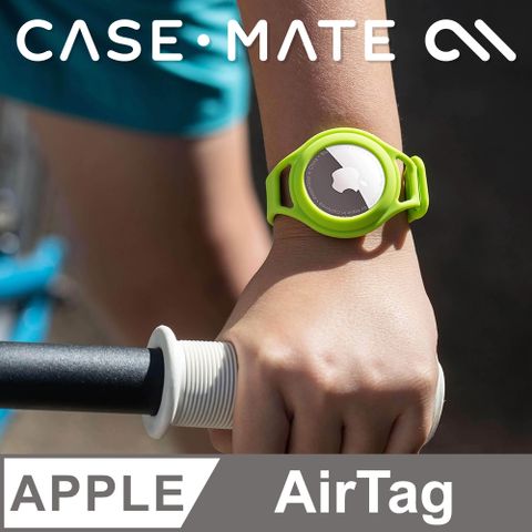 Case-Mate 美國 CASEMATE AirTag 專用孩童定位手環- 萊姆綠