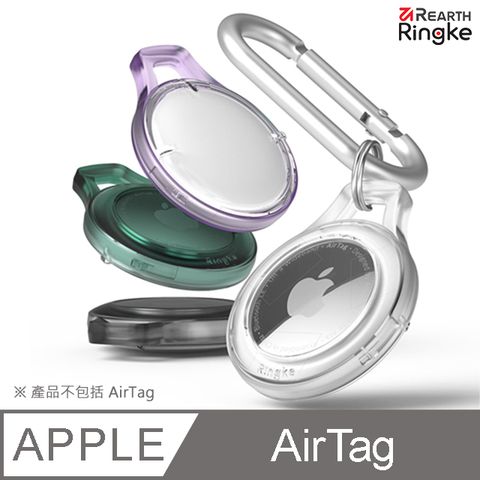 Ringke ｜Apple AirTag [Slim] 輕薄保護殼－1入（附登山扣）透明 透黑 透紫 透綠