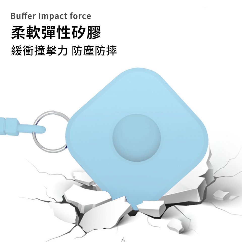 Buffer Impact force柔軟彈性矽膠緩衝撞擊力 防塵防摔