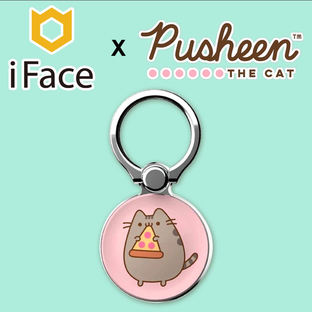 iFace 日本  x Pusheen Smart Ring 胖吉貓限量聯名款手機指環 - 披薩