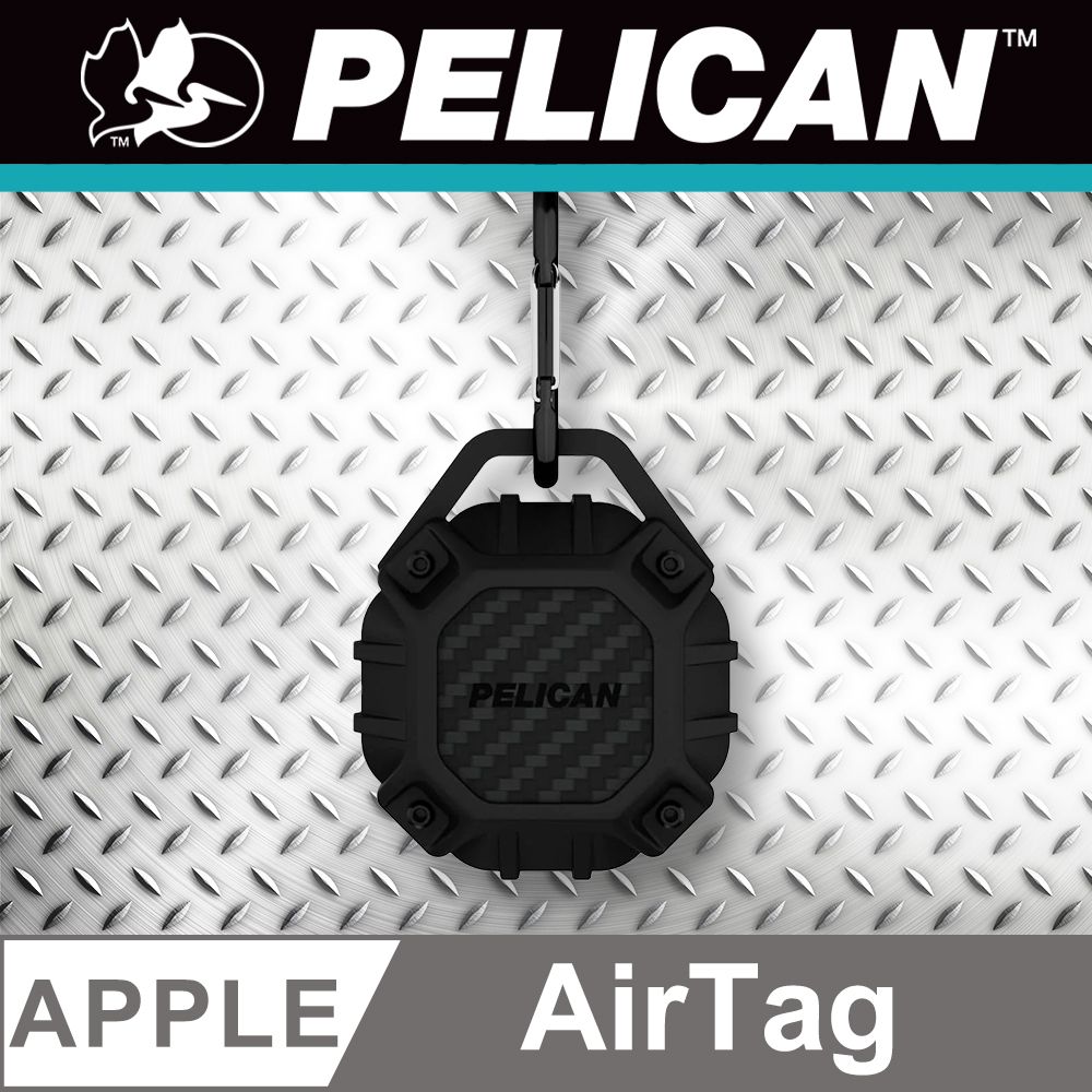 Pelican 派力肯 美國  派力肯 Marine 陸戰隊 AirTag 專用防水保護殼附贈吊環 - 黑