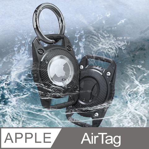 AirTag防水錶扣型保護殼 / 全面無滲透防水保護殼