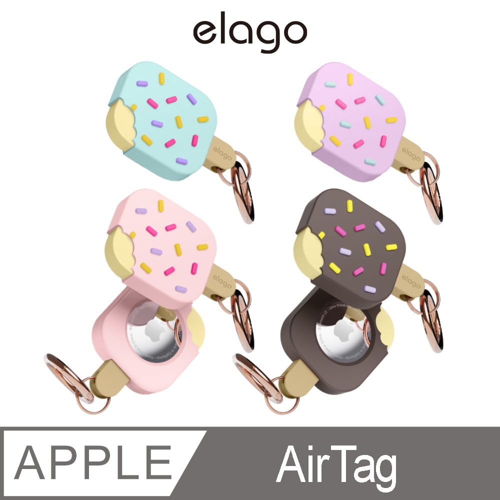 Elago AirTag 夏日雪糕保護套(附鑰匙扣)