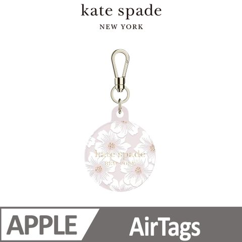 Kate Spade AirTag 保護套 經典蜀葵