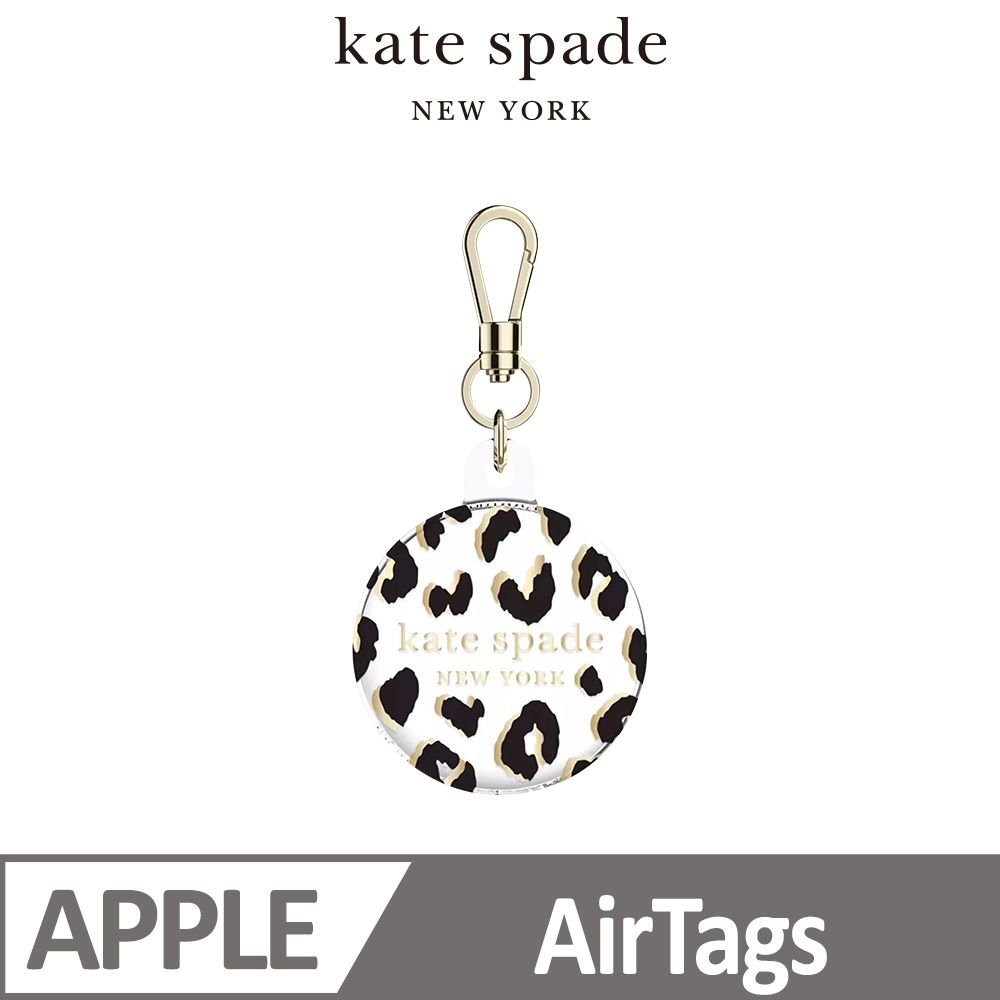 Kate Spade AirTag 保護套 性感豹紋