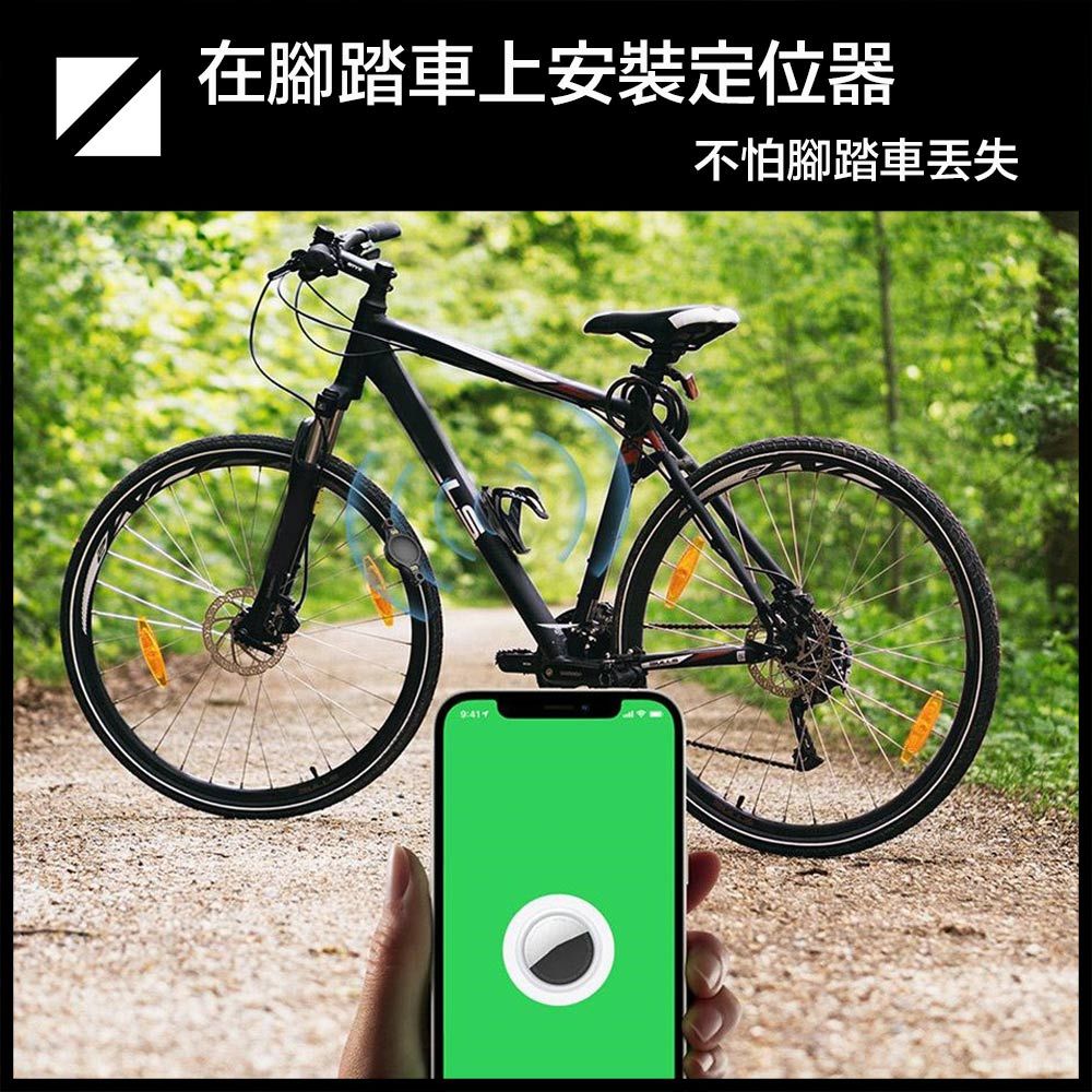 嚴選  AirTag 適用自行車IP68防水保護殼/追蹤器隱藏固定架 黑