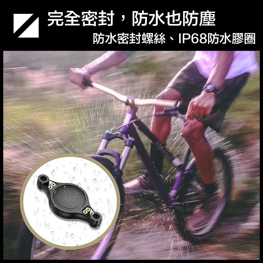 嚴選  AirTag 適用自行車IP68防水保護殼/追蹤器隱藏固定架 黑