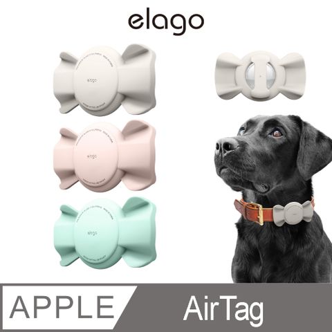 Elago AirTag 浪漫領結寵物項圈/旅行防盜保護套