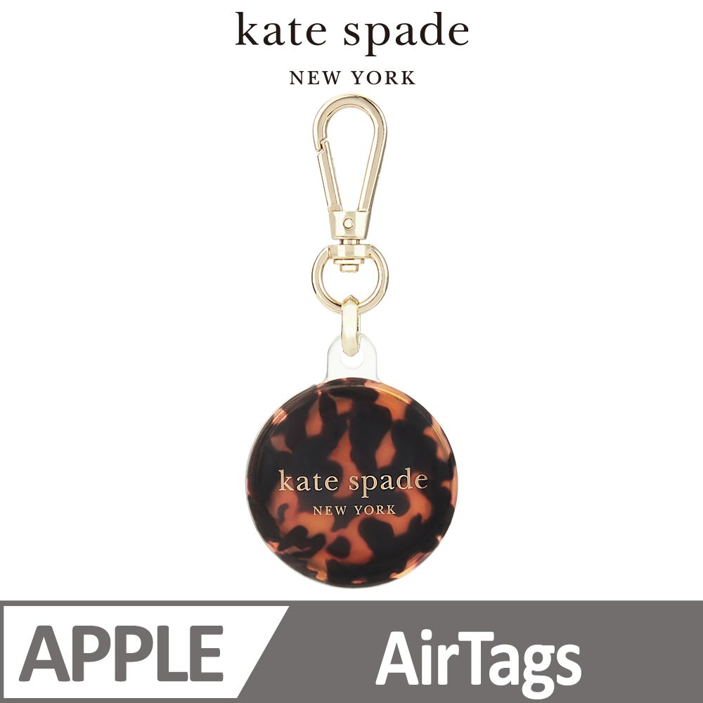 Kate Spade AirTag 保護套 華麗玳瑁