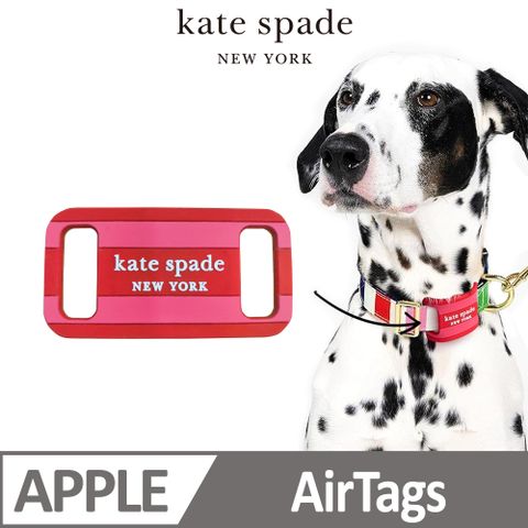 Kate Spade AirTag 保護套 粉紅派對