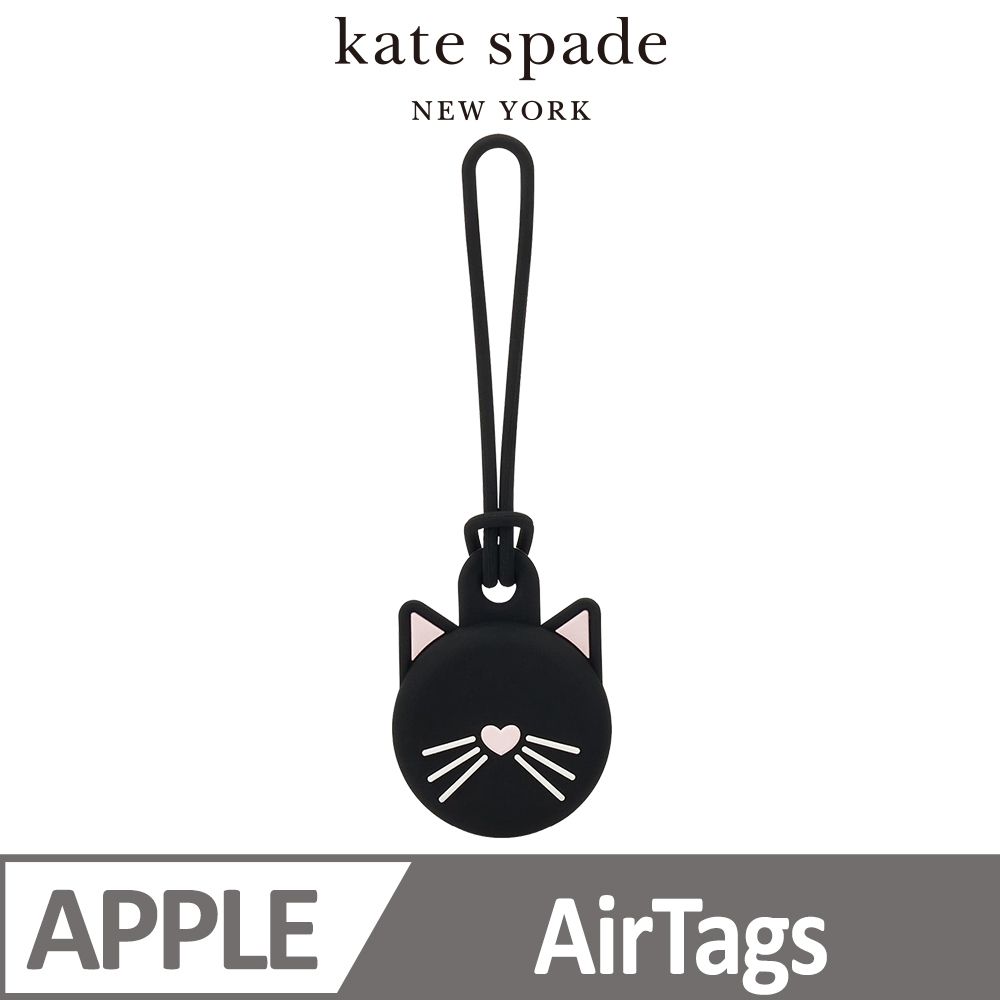 Kate Spade AirTag 保護套 俏皮黑貓