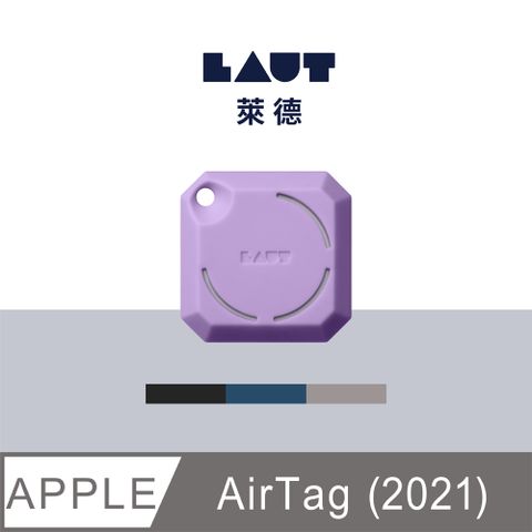 LAUT 萊德 萊德 AirTag 矽膠吊飾保護套