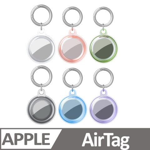 AirTag 適用 C4 圓形追蹤定位防丟器帶鑰匙圈水晶透明保護套 蘋果Airtag全包軟殼 鑰匙圈扣環 兒童老人錢包寵物防丟器殼