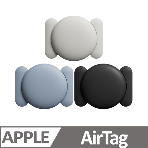 AirTag 適用 C5 強磁吸鐵矽膠保護套