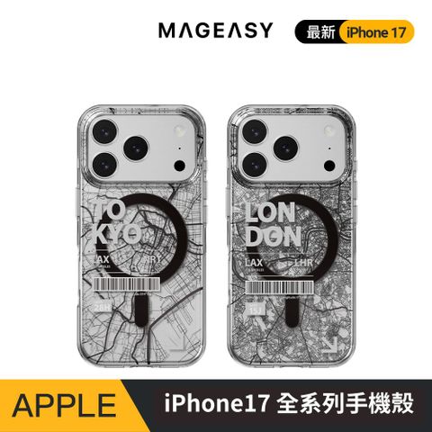 MAGEASY 2025 iPhone Urban M 3D視覺防摔手機殼