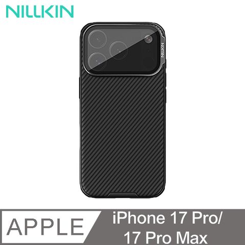 NILLKIN iPhone 17 Pro/ 17 Pro Max  黑鏡 Prop 磁吸殼(透黑鏡蓋)-黑色