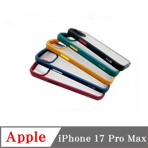 手機殼 PZX Apple iPhone 17 Pro Max 柔彩 手機殼 防摔殼 軟殼 空壓殼