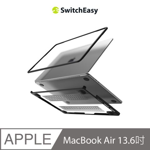 SwitchEasy 魚骨牌 Defender 透明筆電保護殼MacBook Air 13.6吋(通用最新M3)